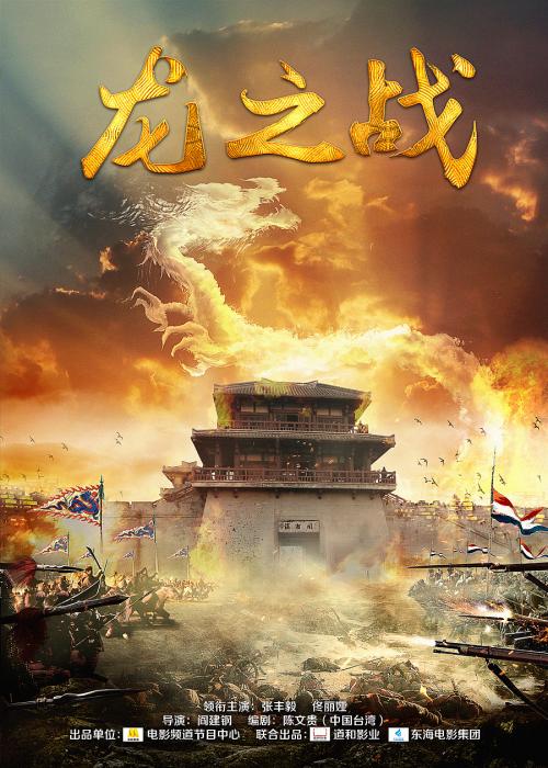 农业银行存款证明怎么造假